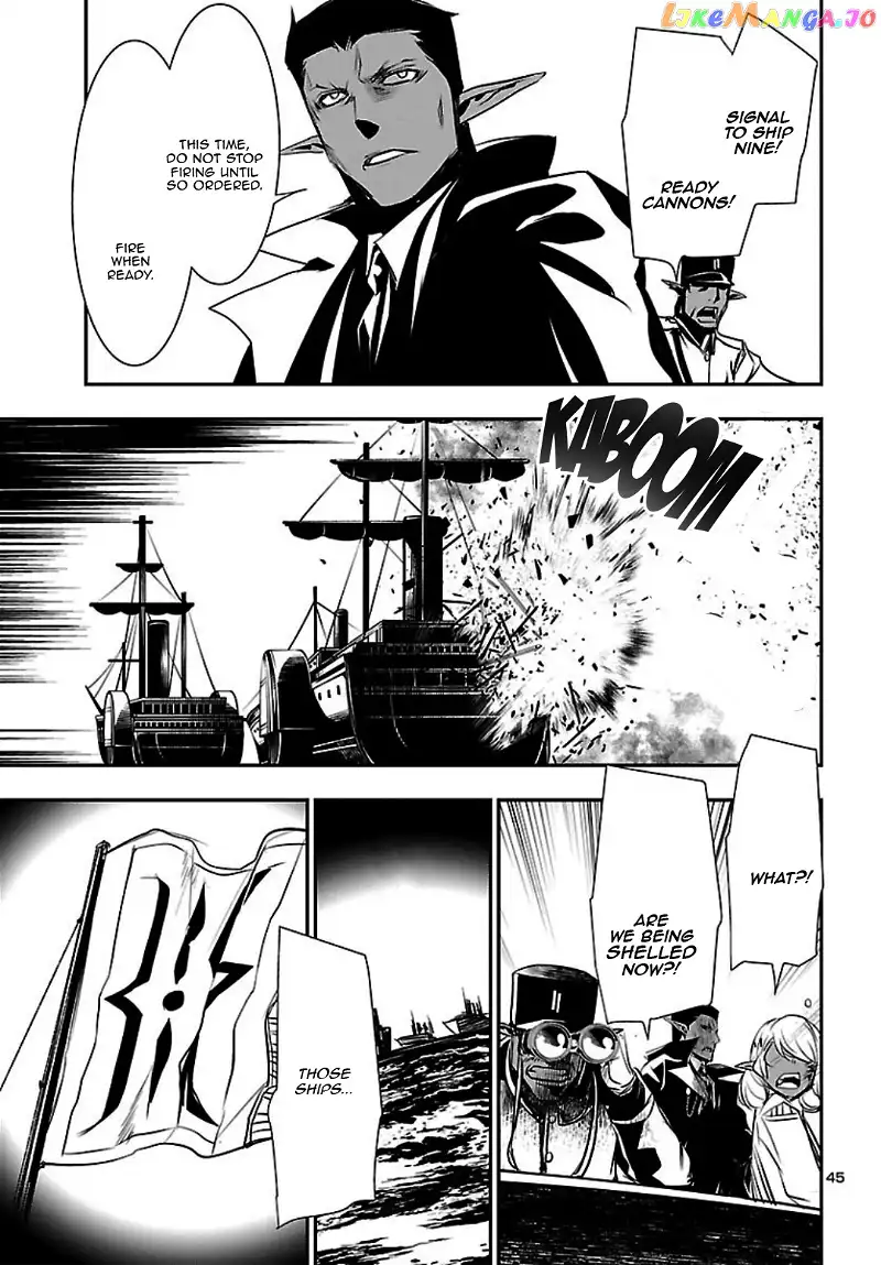 Shinju no Nectar Chapter 20 page 45
