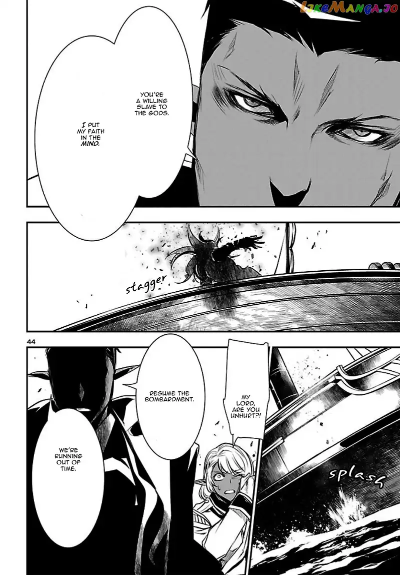Shinju no Nectar Chapter 20 page 44