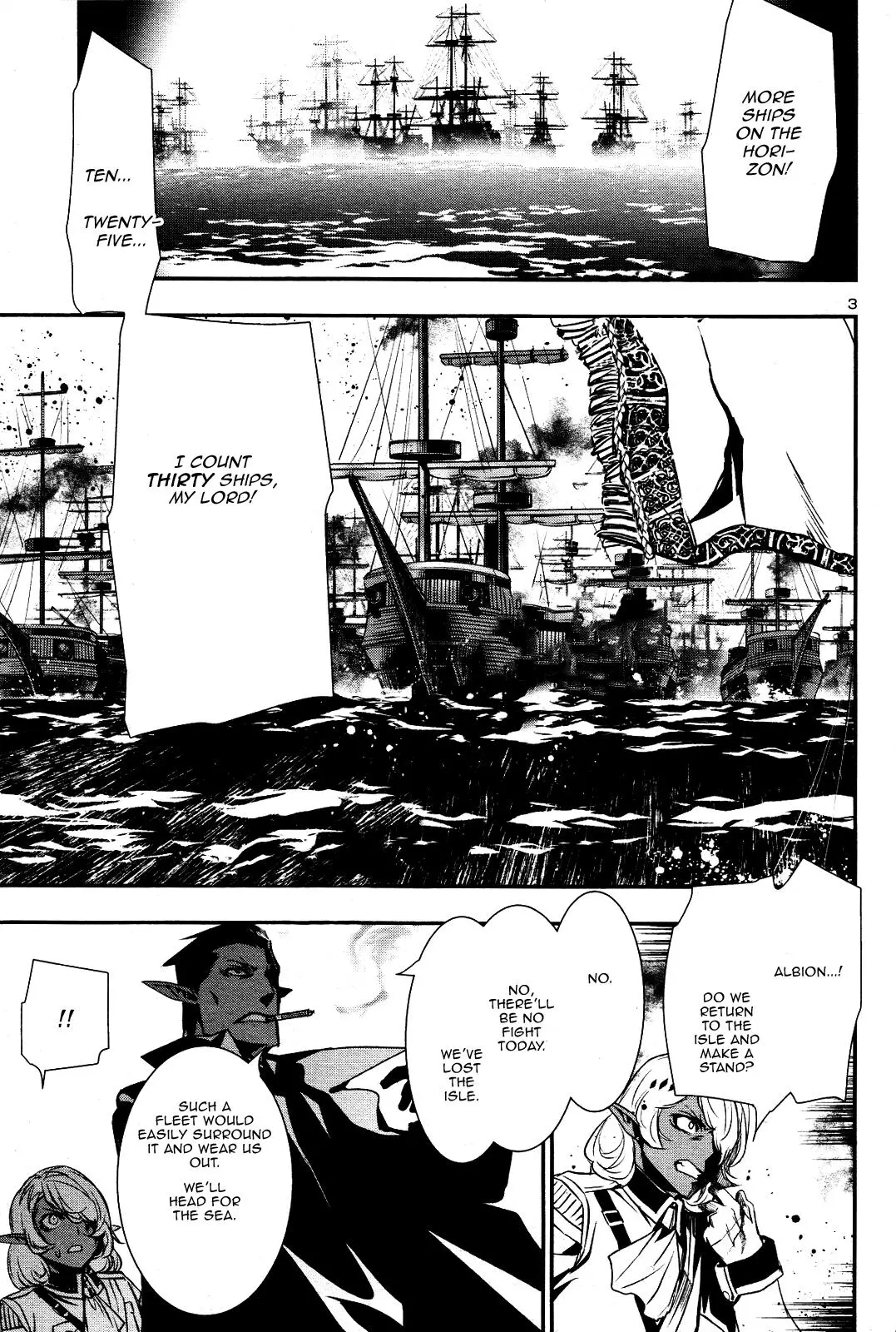 Shinju no Nectar Chapter 21 page 2