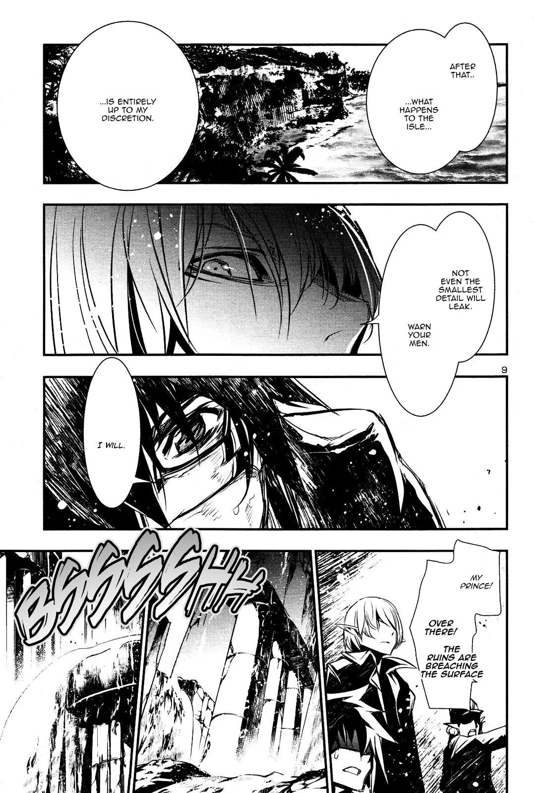 Shinju no Nectar Chapter 21 page 8