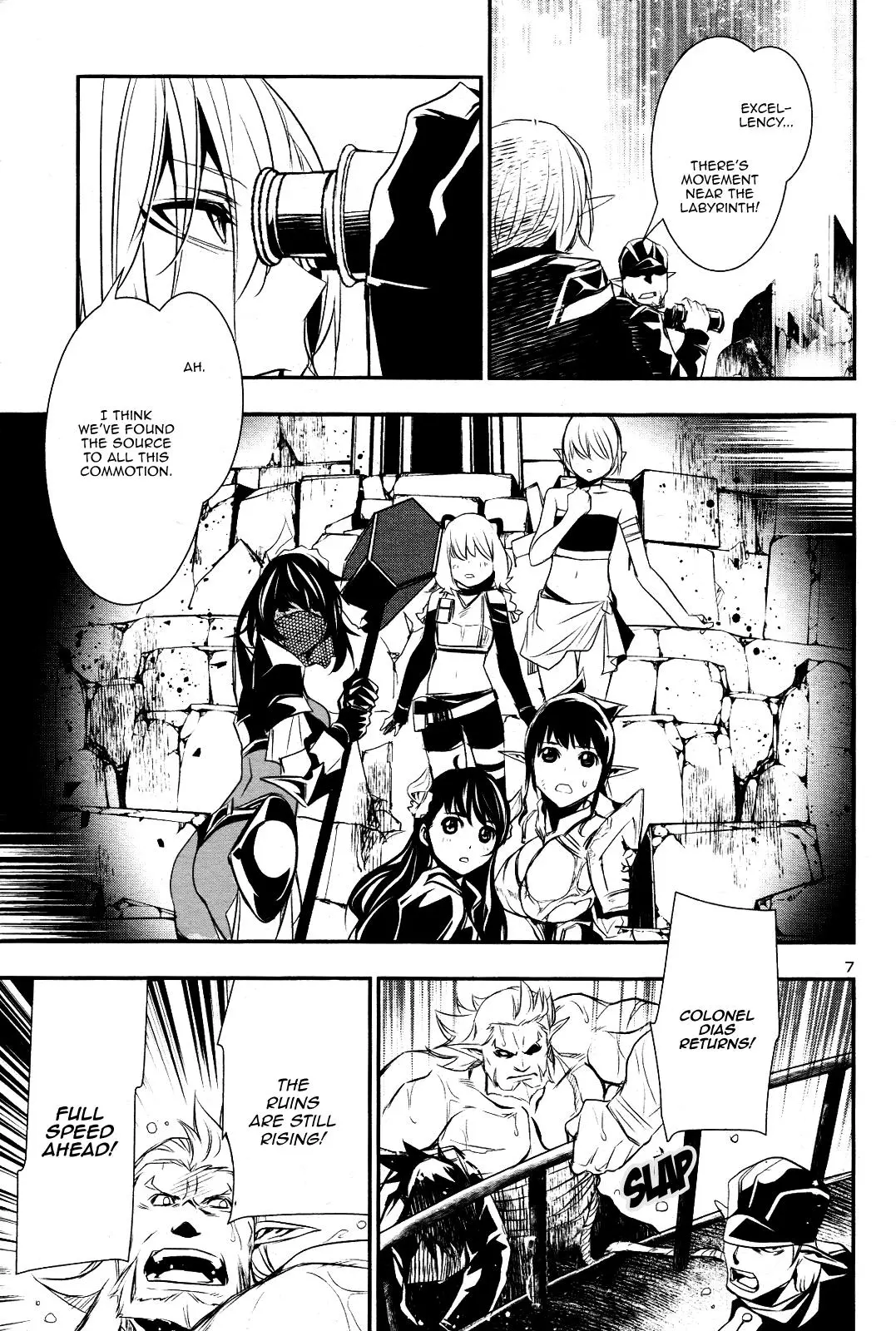 Shinju no Nectar Chapter 21 page 6