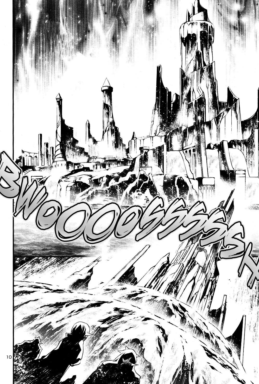 Shinju no Nectar Chapter 21 page 9
