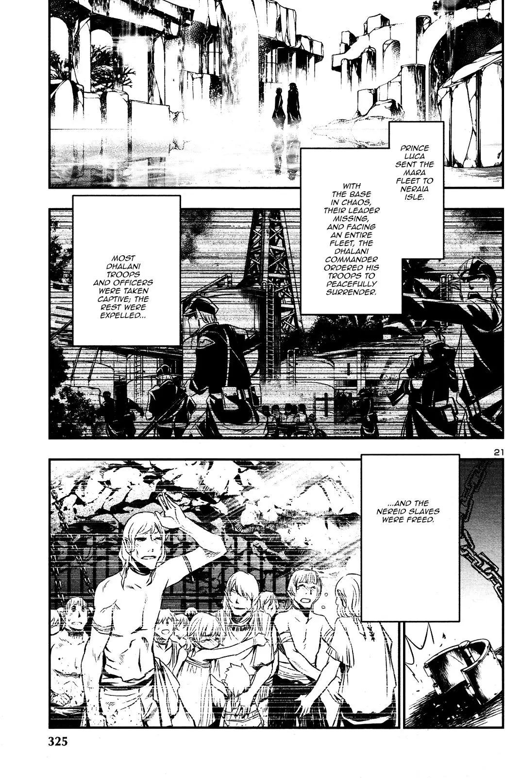 Shinju no Nectar Chapter 21 page 20
