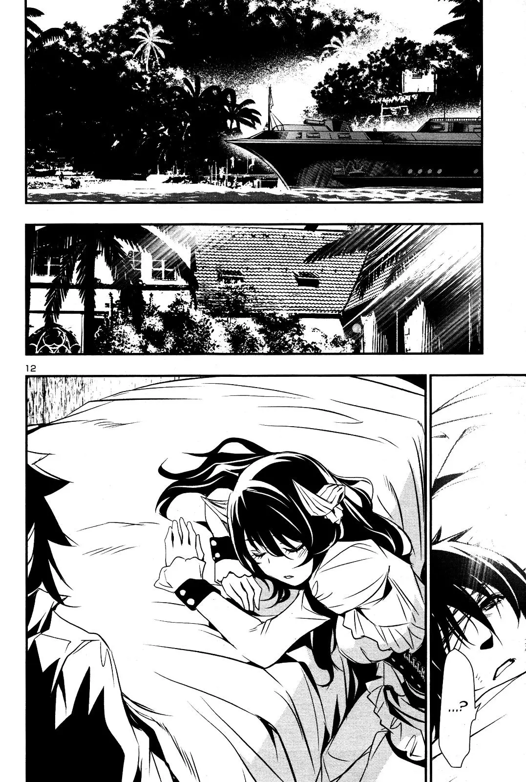 Shinju no Nectar Chapter 21 page 11