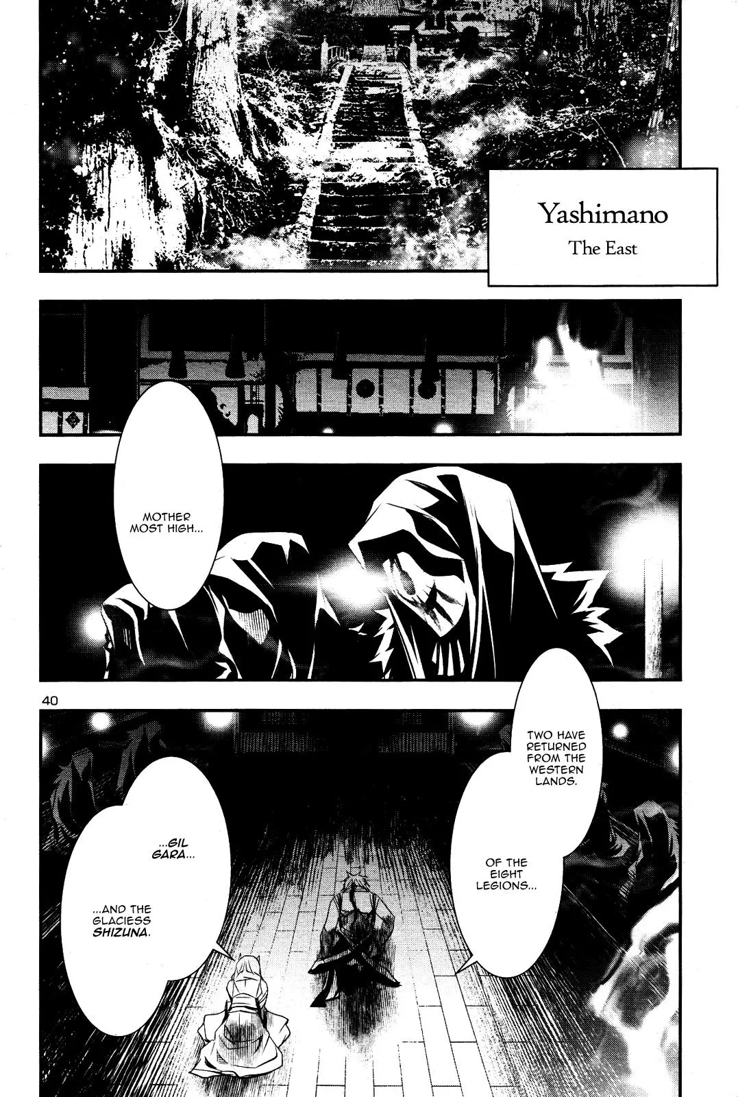 Shinju no Nectar Chapter 21 page 39