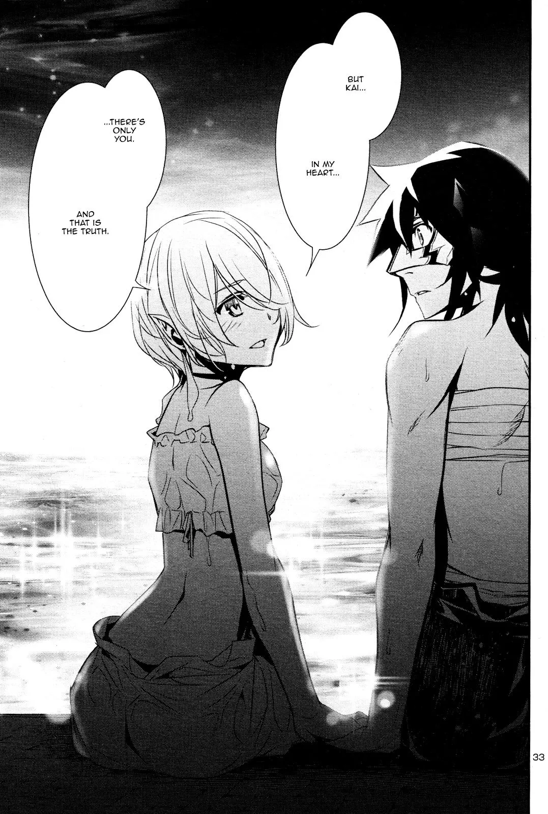 Shinju no Nectar Chapter 21 page 32