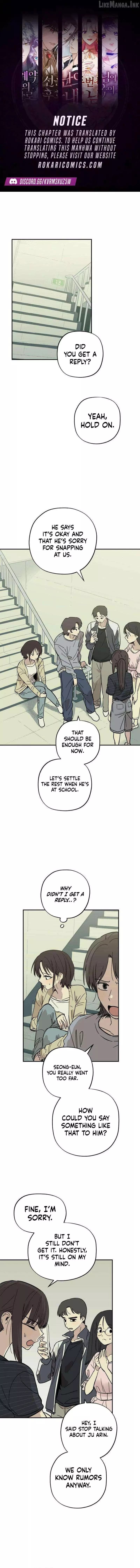 Stinging Love Chapter 20 page 1
