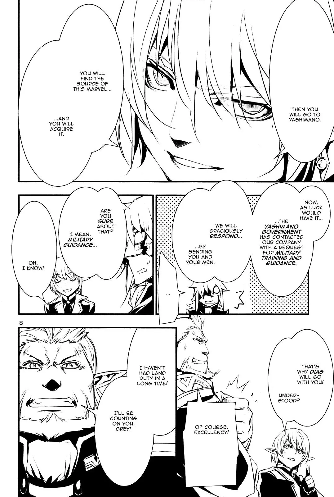 Shinju no Nectar Chapter 22 page 7
