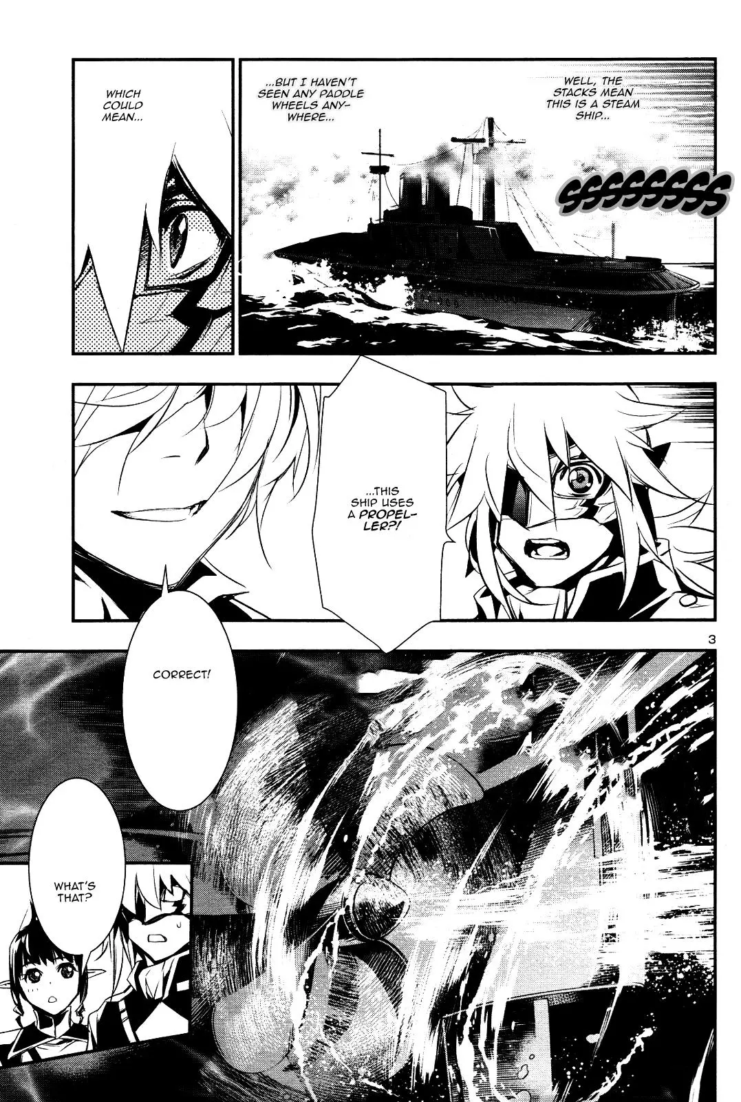 Shinju no Nectar Chapter 22 page 2