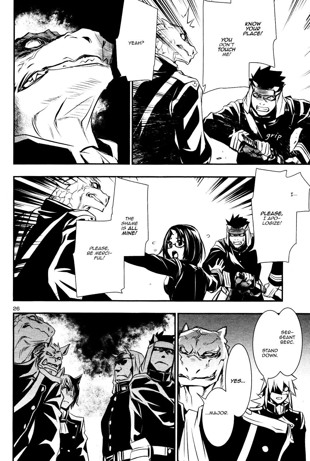 Shinju no Nectar Chapter 22 page 25