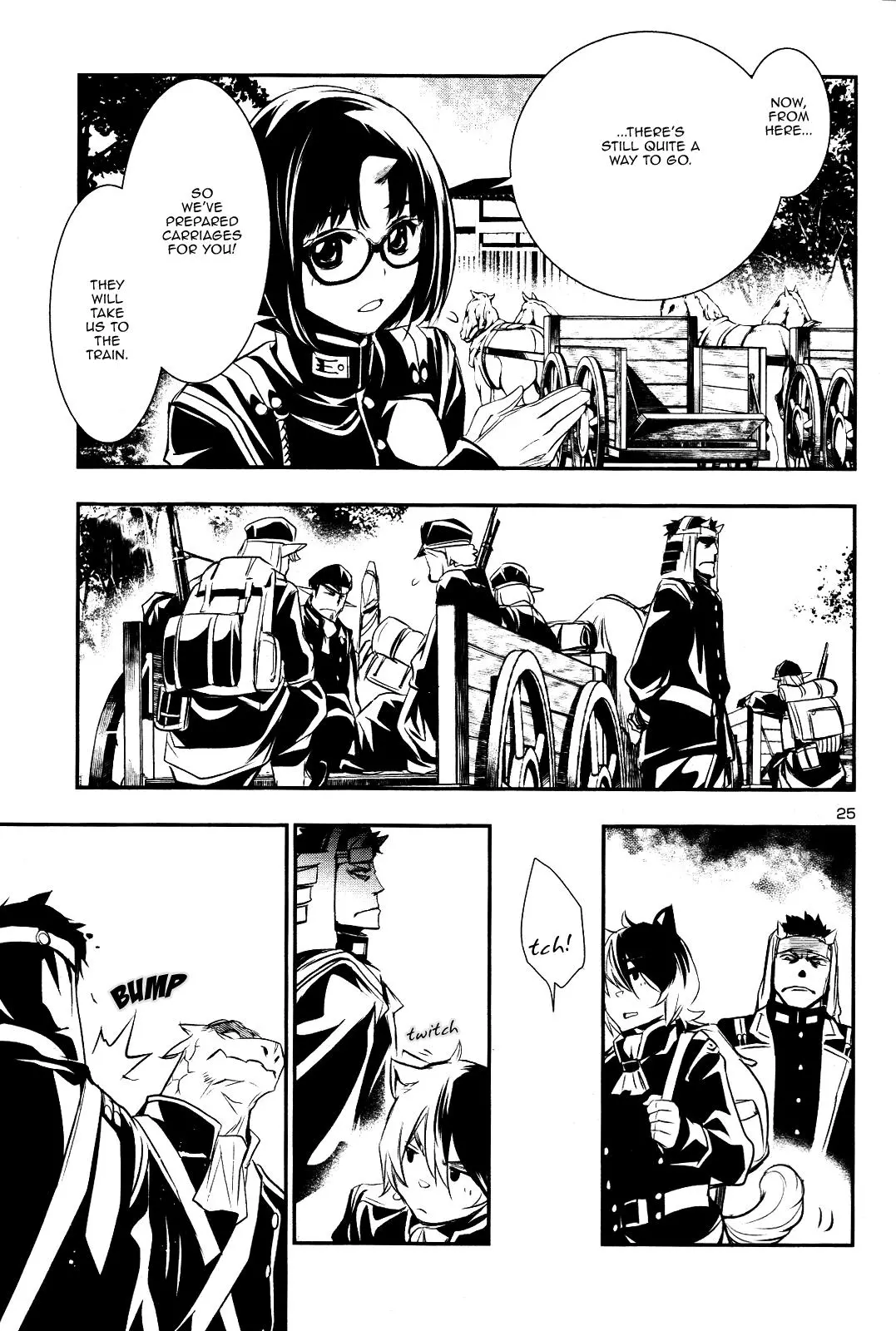 Shinju no Nectar Chapter 22 page 24