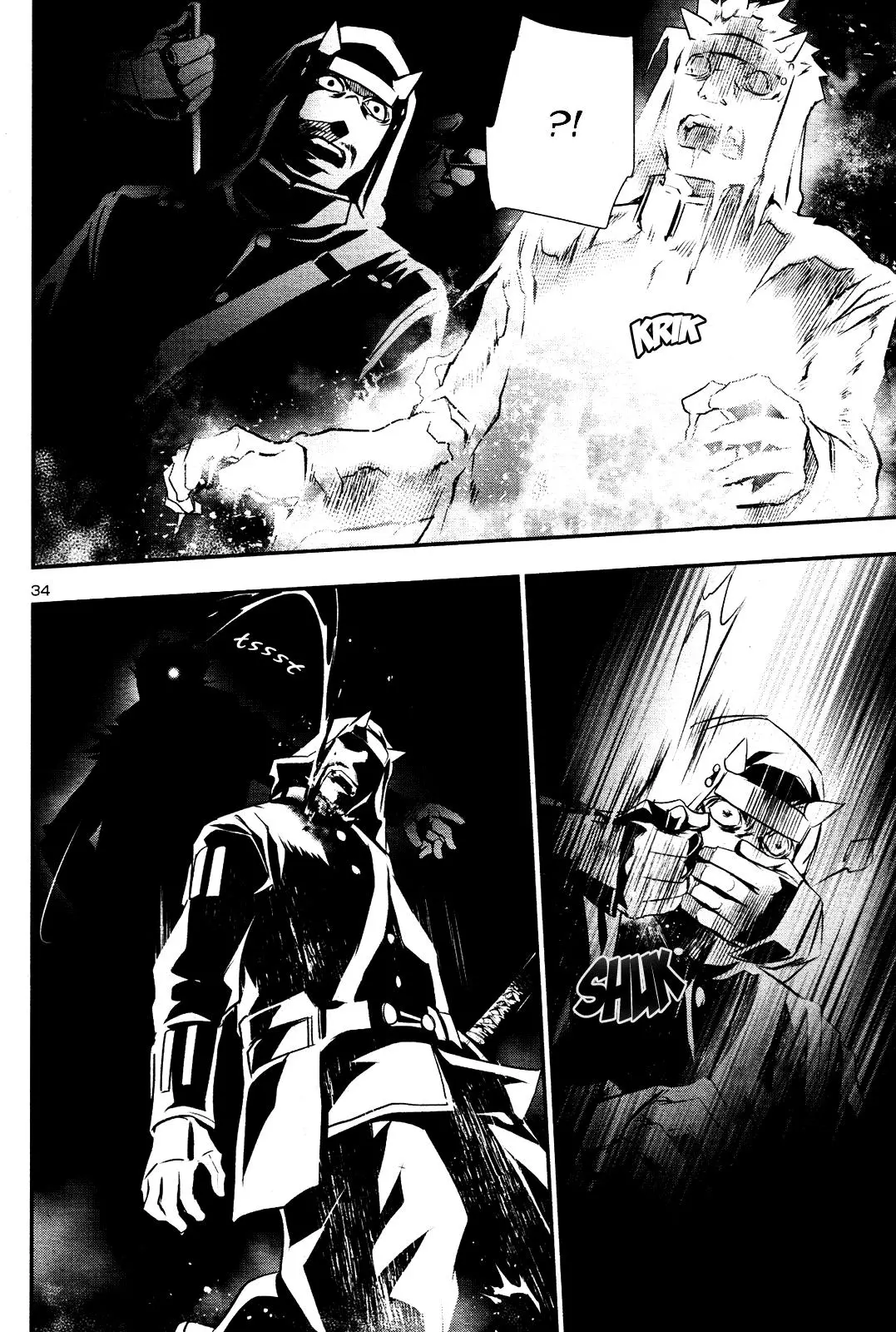 Shinju no Nectar Chapter 22 page 33