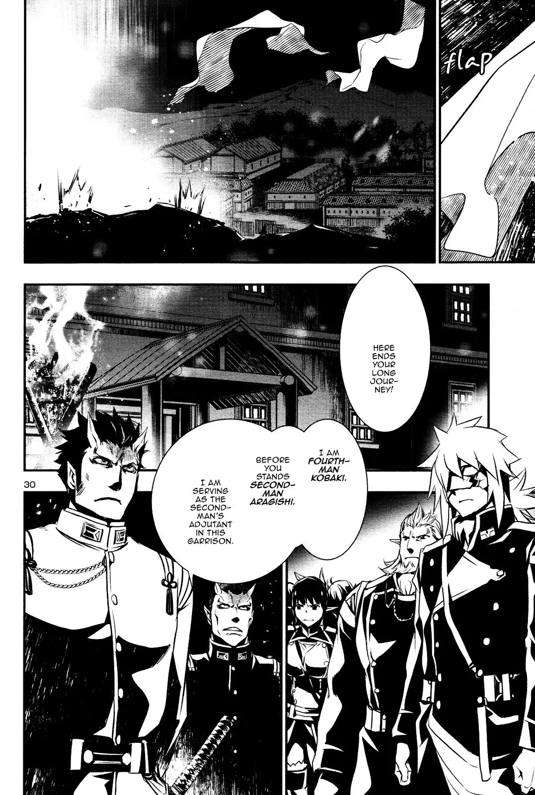 Shinju no Nectar Chapter 22 page 29