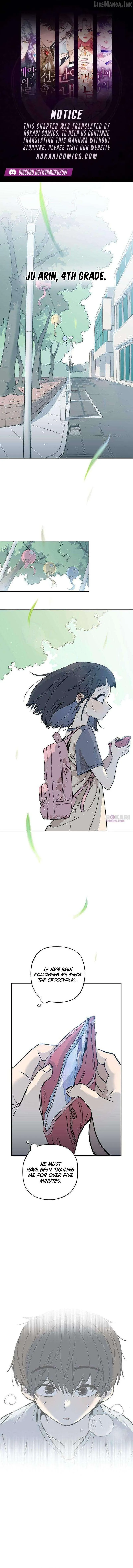 Stinging Love Chapter 21 page 1