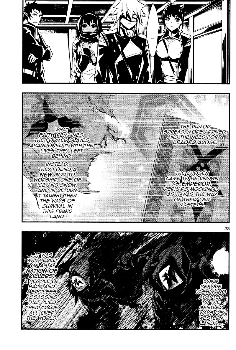 Shinju no Nectar Chapter 23 page 22