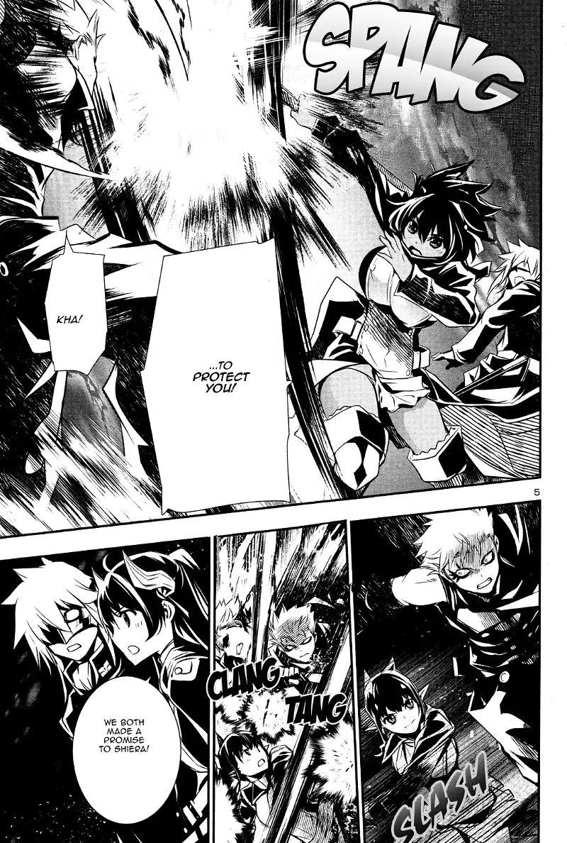 Shinju no Nectar Chapter 23 page 4
