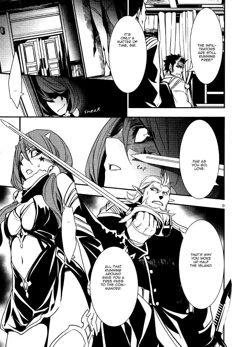 Shinju no Nectar Chapter 23 page 8