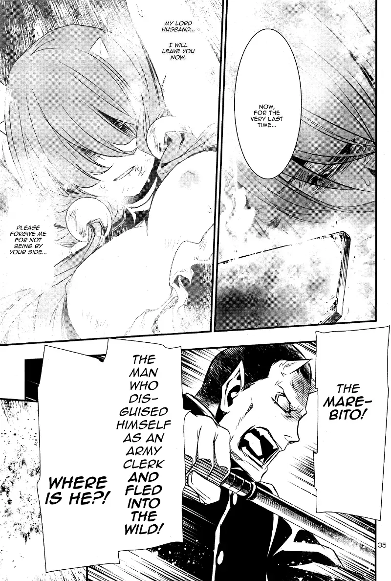 Shinju no Nectar Chapter 23 page 34