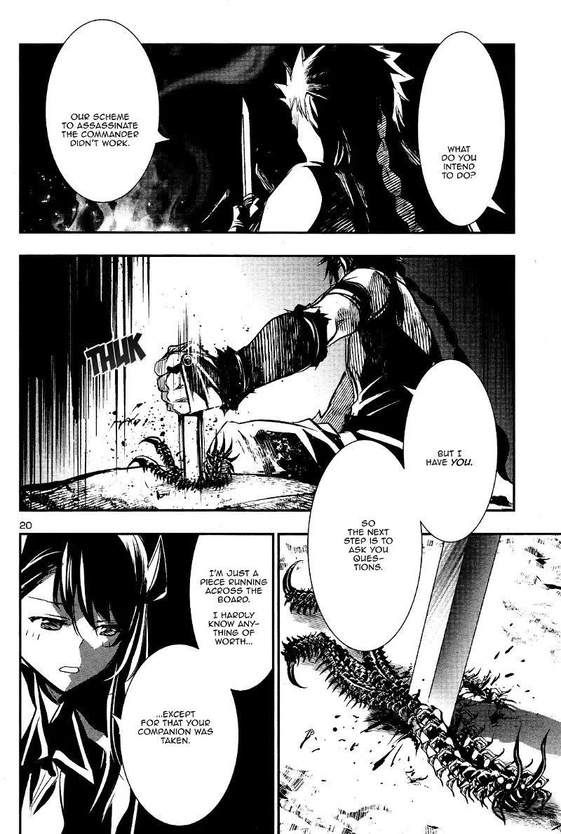 Shinju no Nectar Chapter 23 page 19
