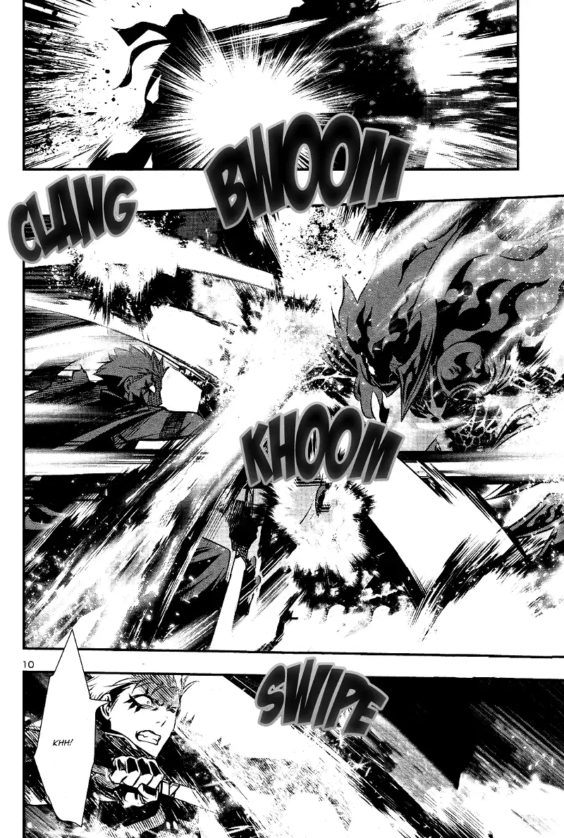 Shinju no Nectar Chapter 23 page 9