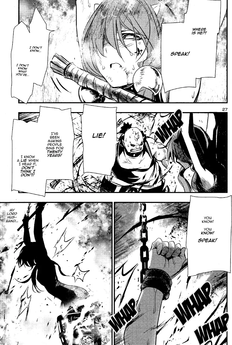 Shinju no Nectar Chapter 23 page 26