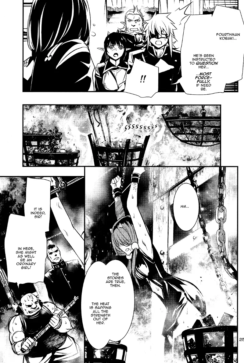 Shinju no Nectar Chapter 23 page 24