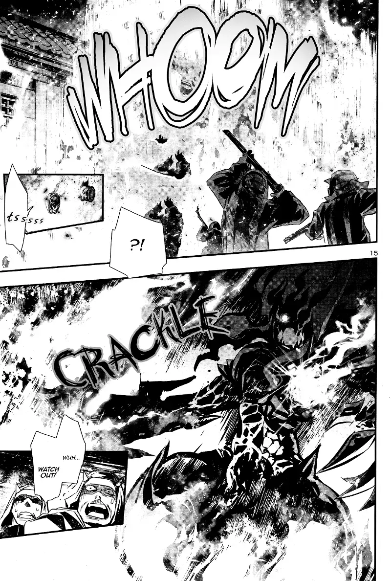 Shinju no Nectar Chapter 23 page 14