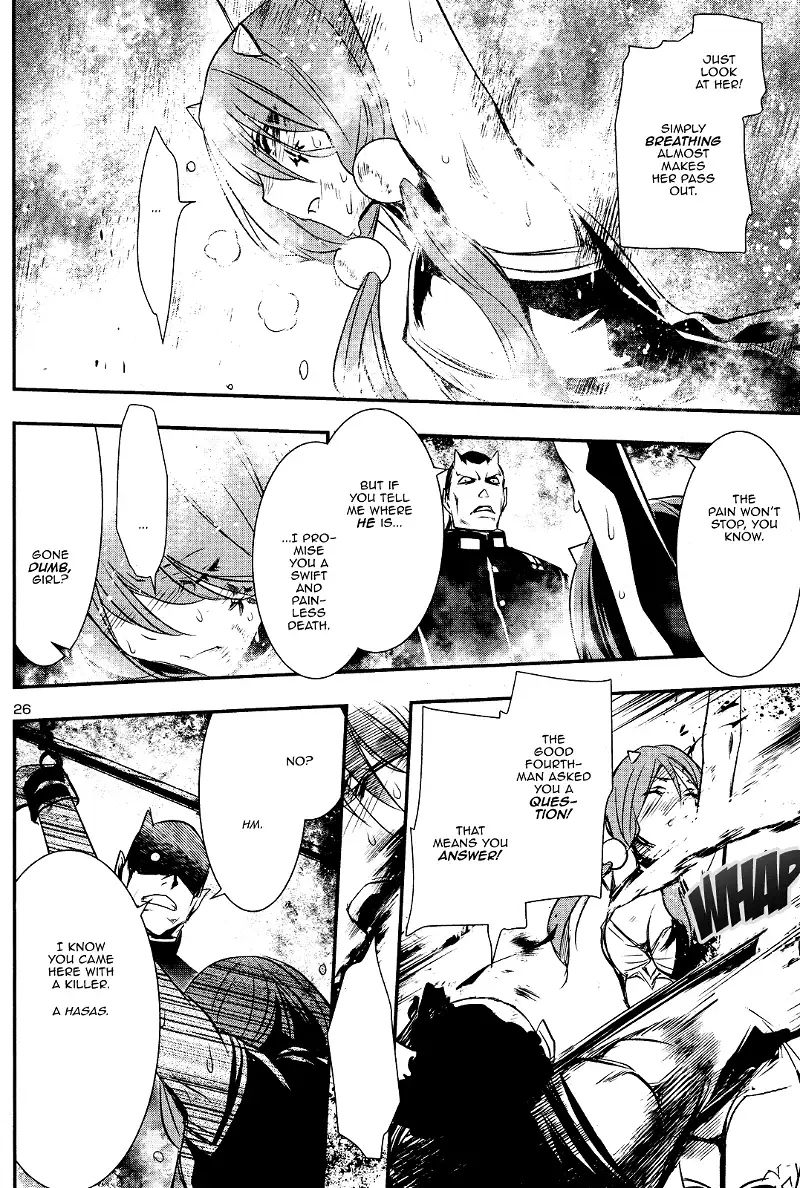 Shinju no Nectar Chapter 23 page 25