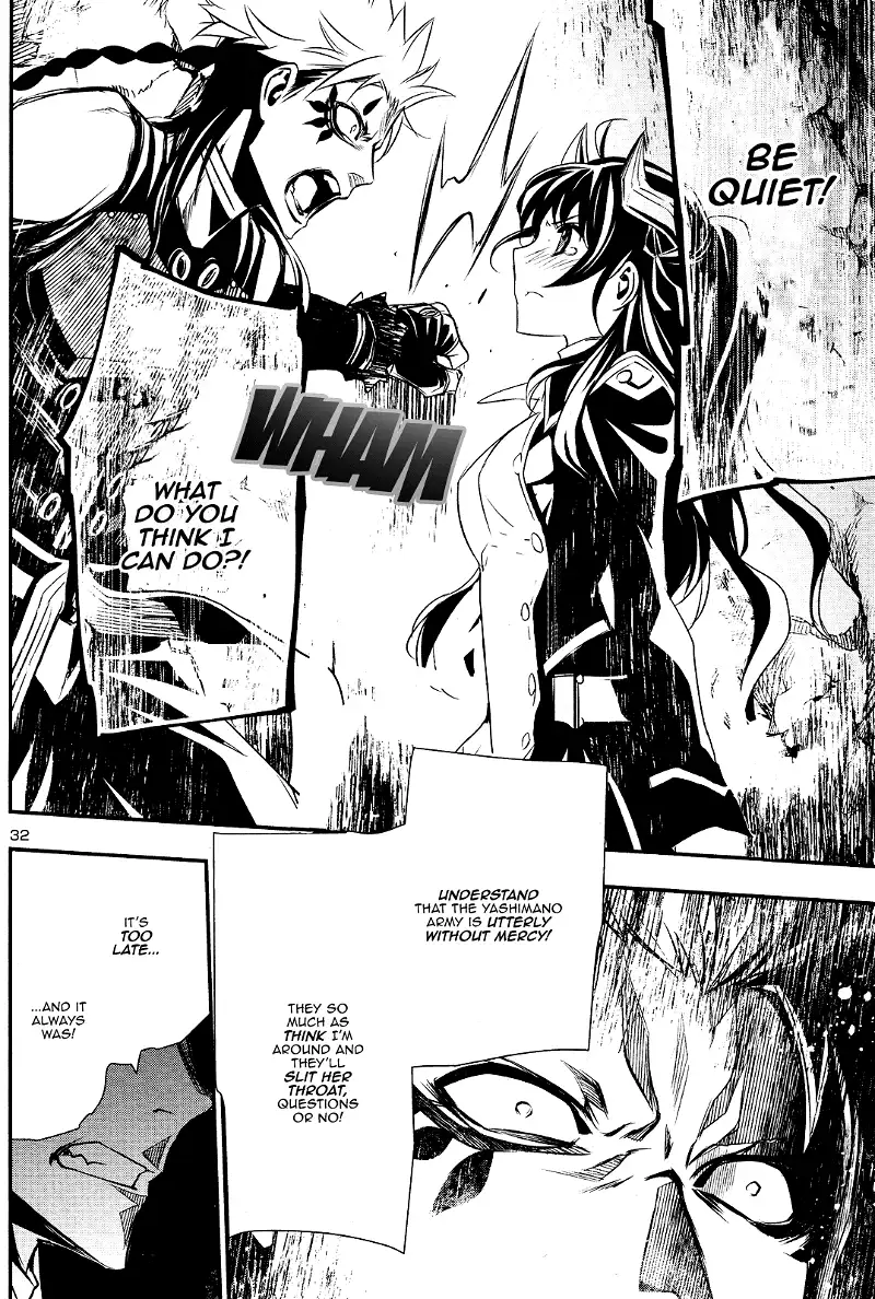 Shinju no Nectar Chapter 23 page 31