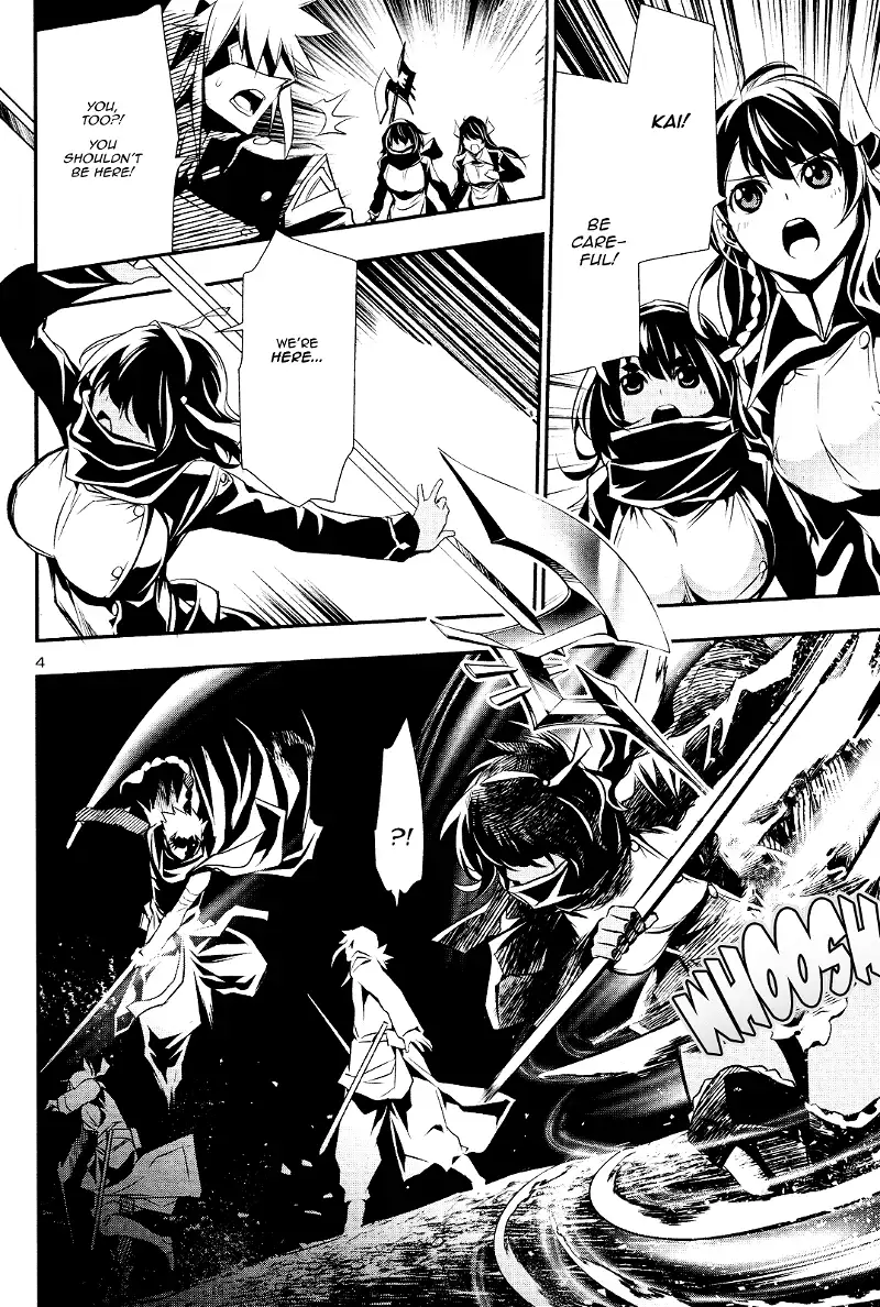 Shinju no Nectar Chapter 23 page 3