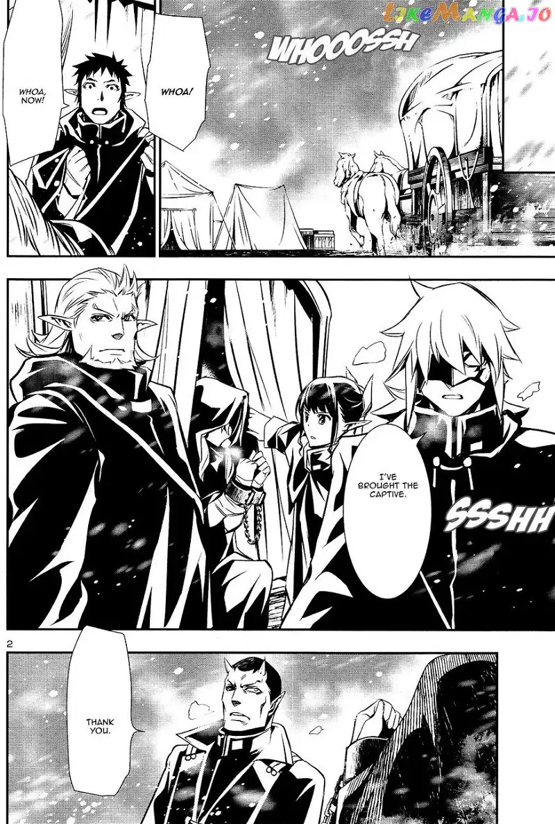 Shinju no Nectar Chapter 24 page 2