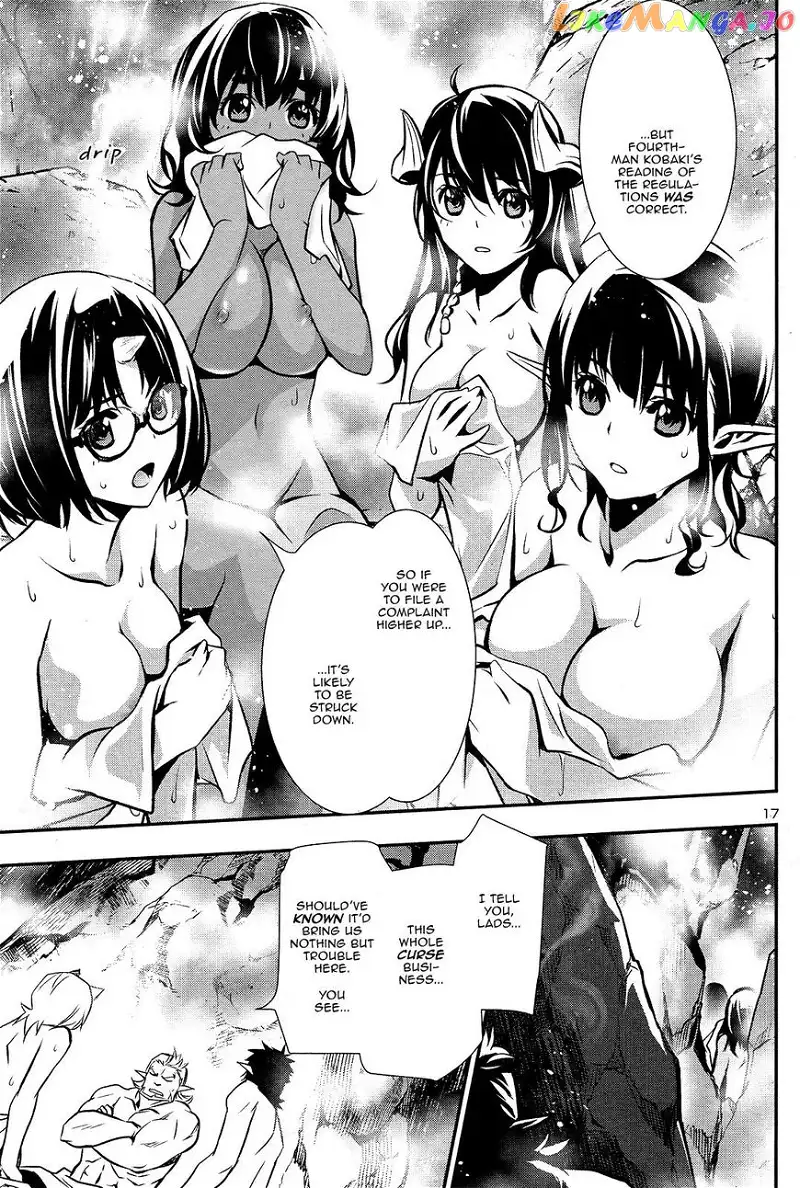 Shinju no Nectar Chapter 24 page 17
