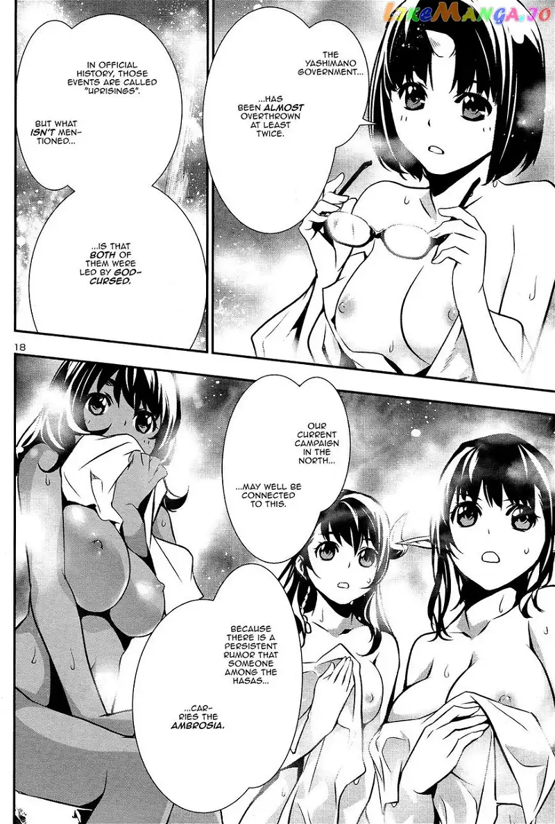 Shinju no Nectar Chapter 24 page 18