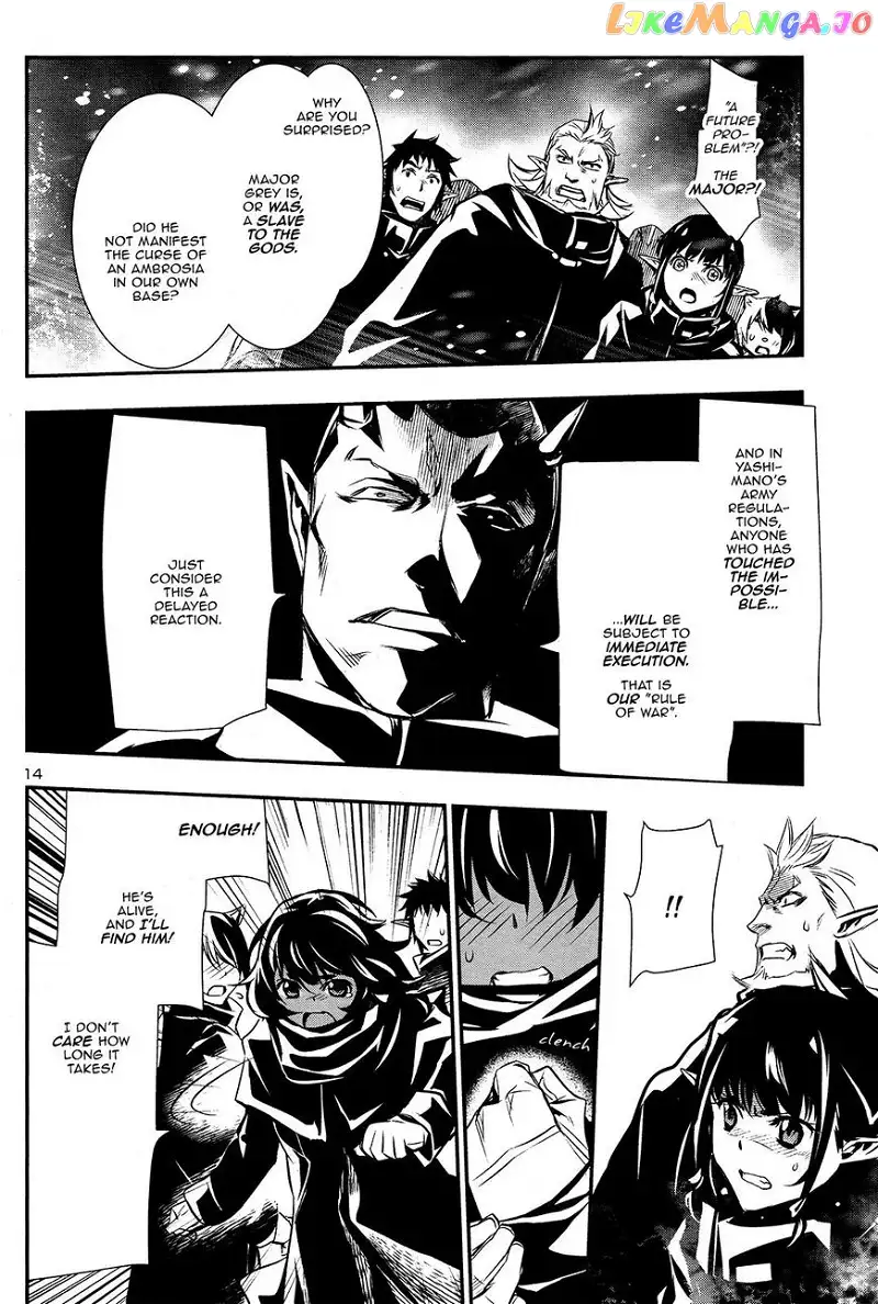 Shinju no Nectar Chapter 24 page 14