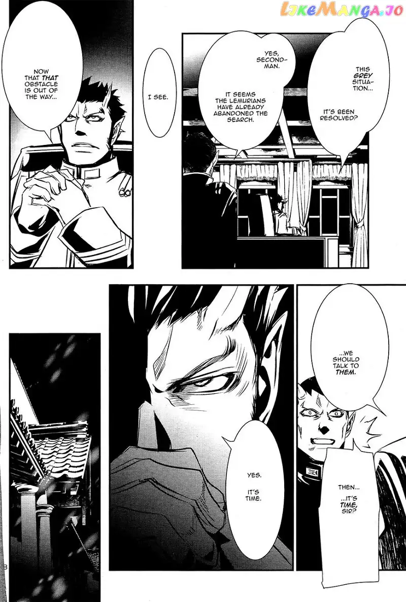 Shinju no Nectar Chapter 24 page 28
