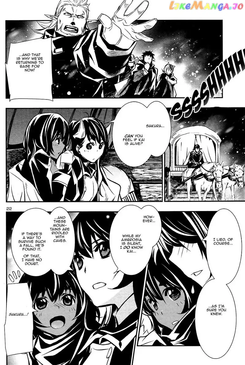 Shinju no Nectar Chapter 24 page 22
