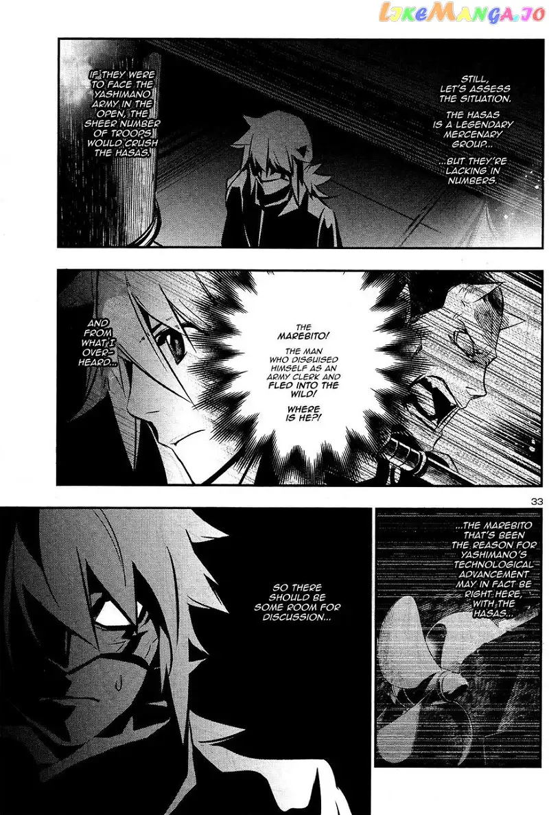 Shinju no Nectar Chapter 24 page 33
