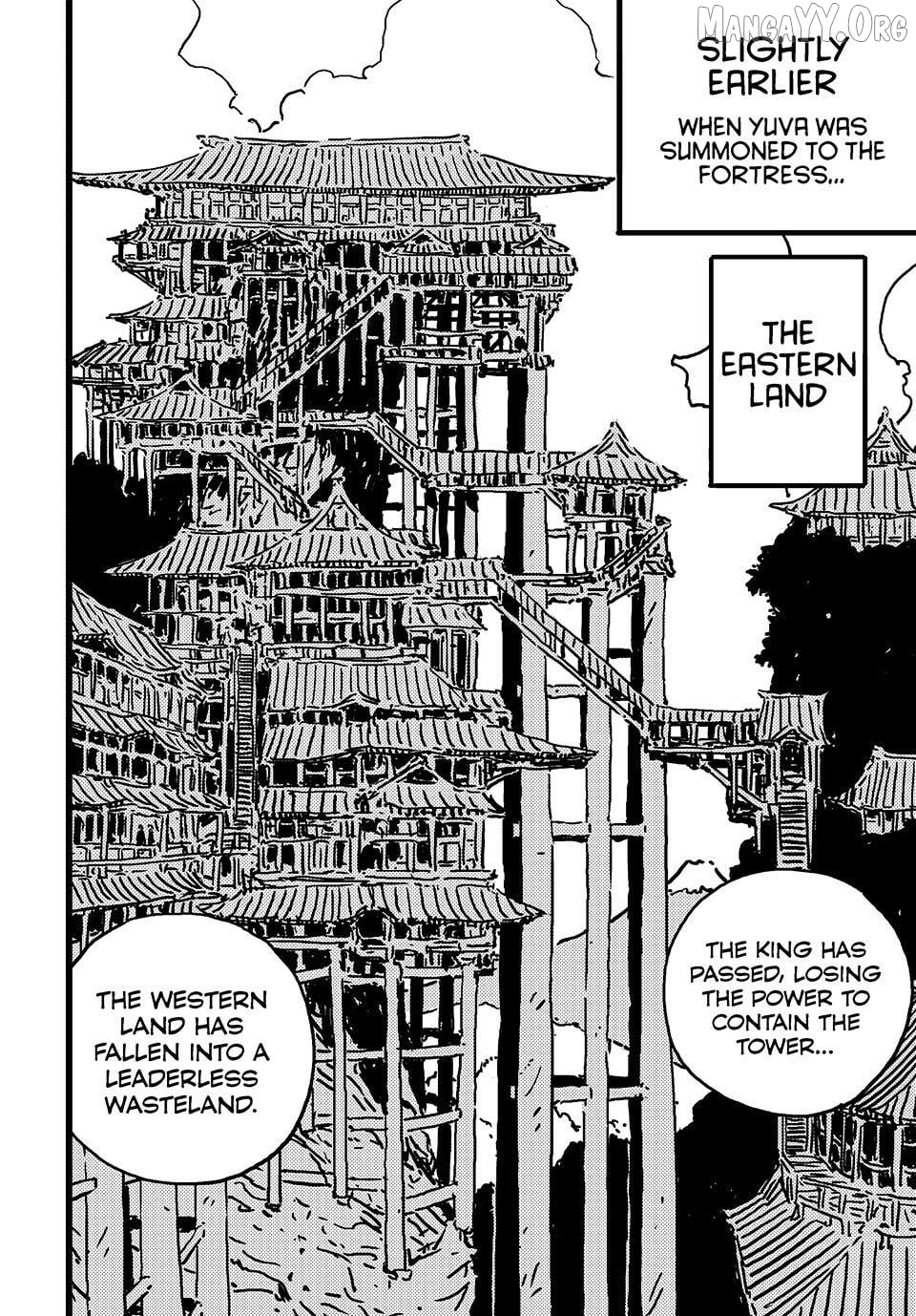 Tower Dungeon Chapter 23 page 8