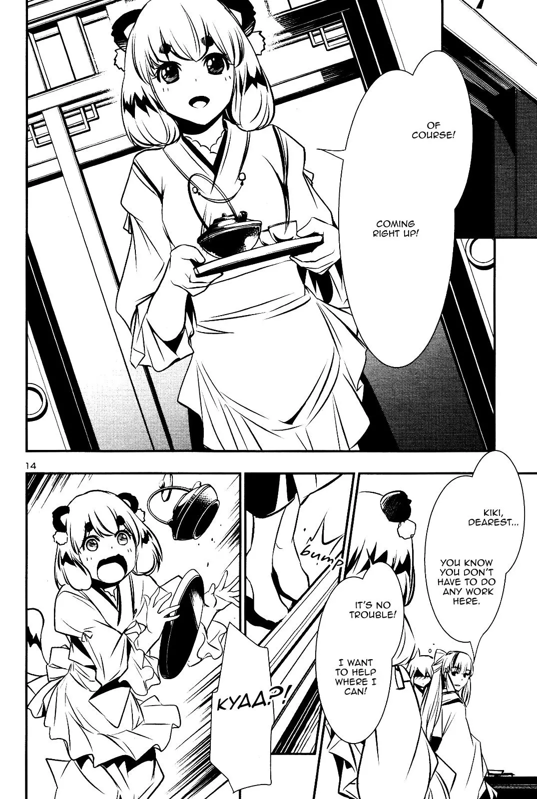 Shinju no Nectar Chapter 25 page 13