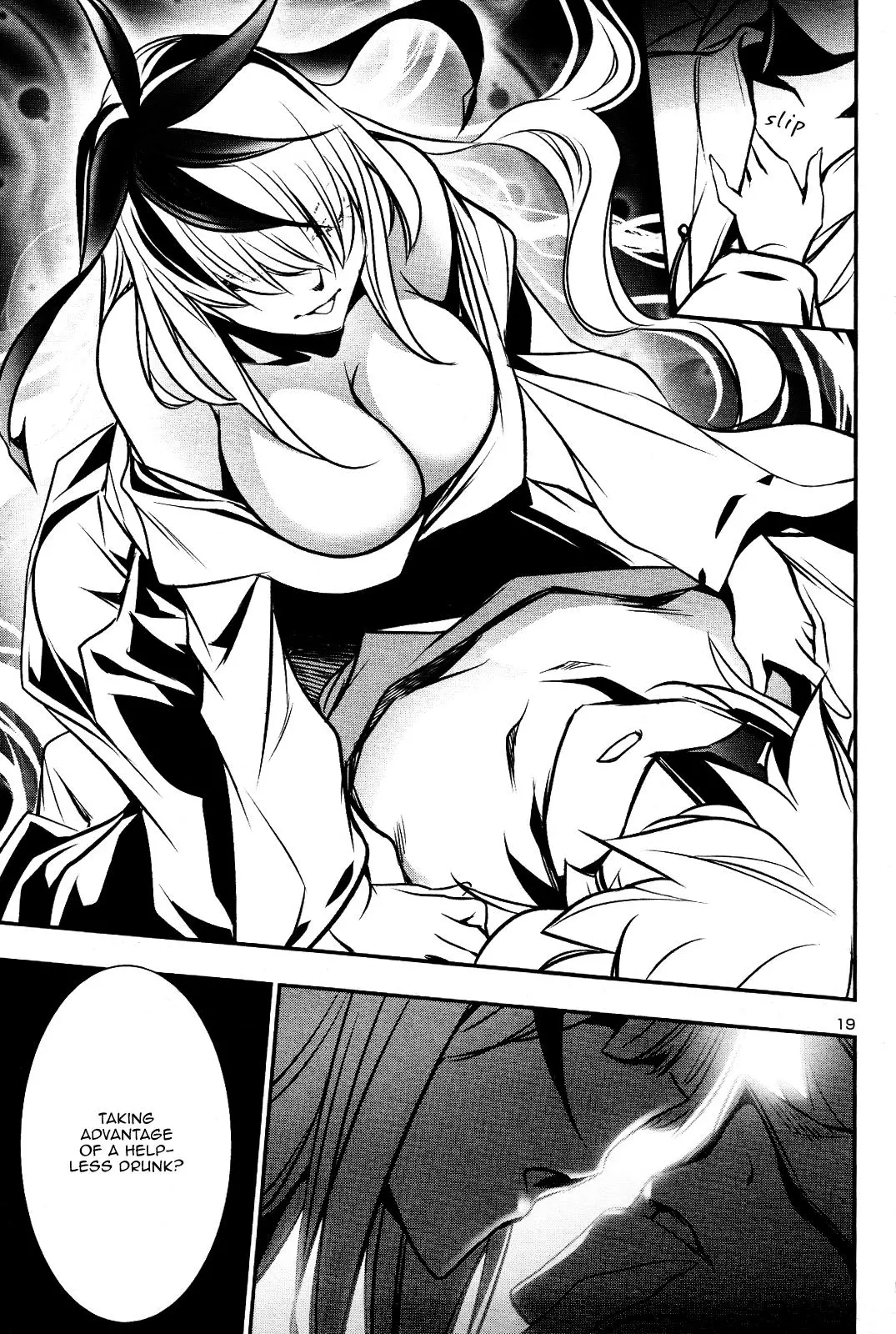 Shinju no Nectar Chapter 25 page 18
