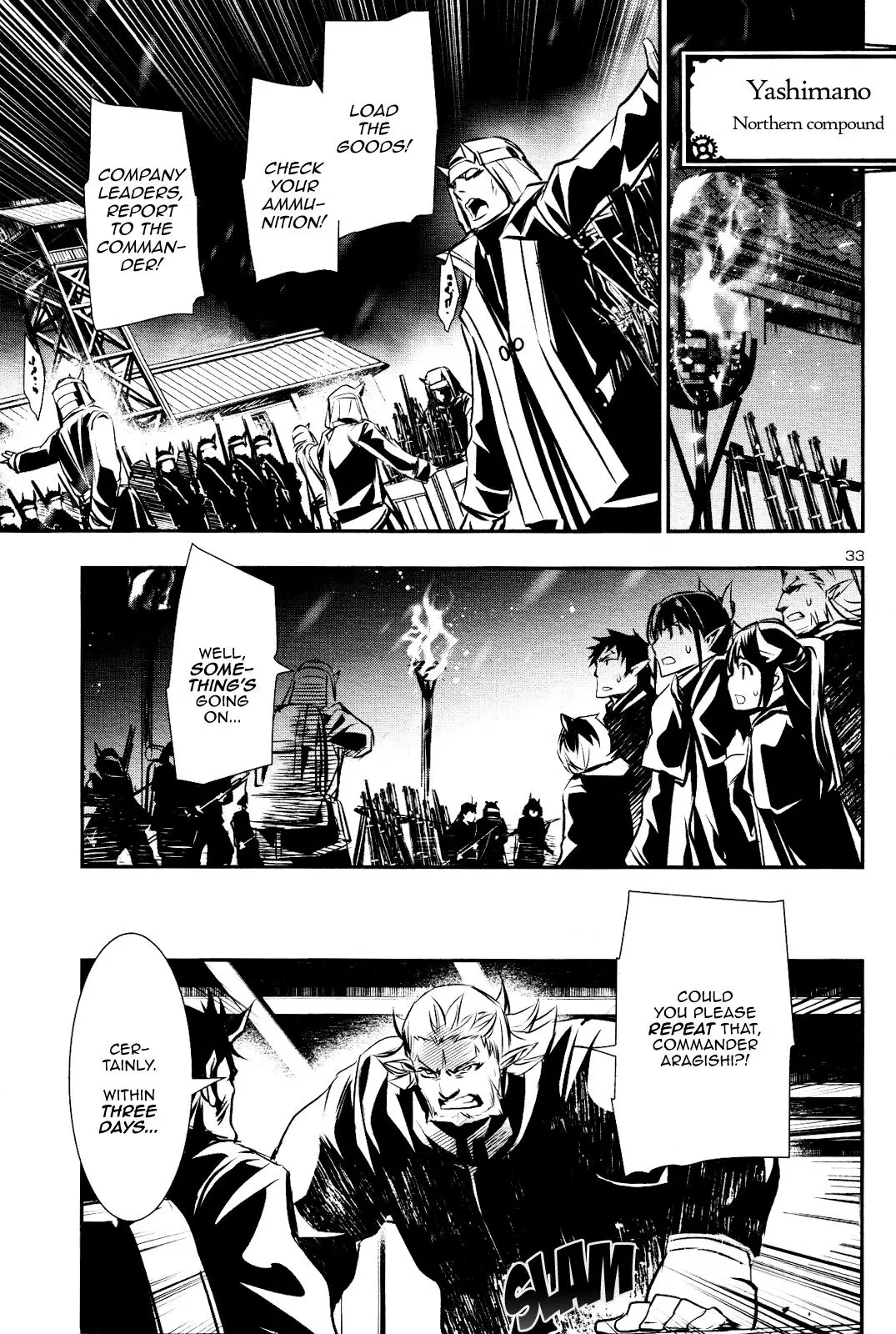 Shinju no Nectar Chapter 25 page 32