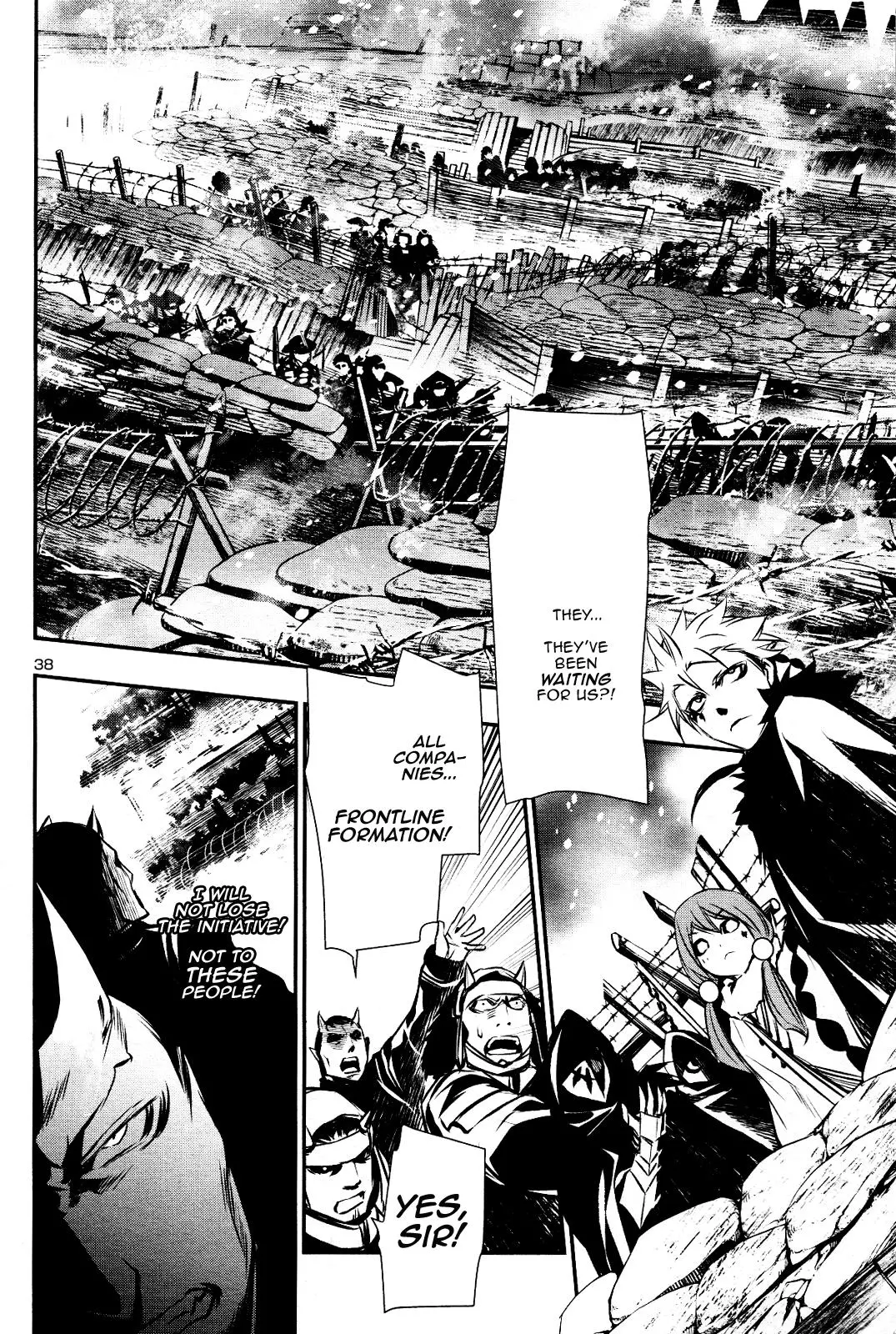 Shinju no Nectar Chapter 25 page 37