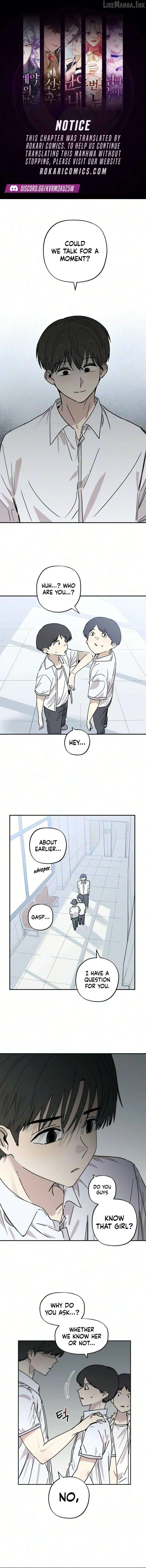 Stinging Love Chapter 24 page 1