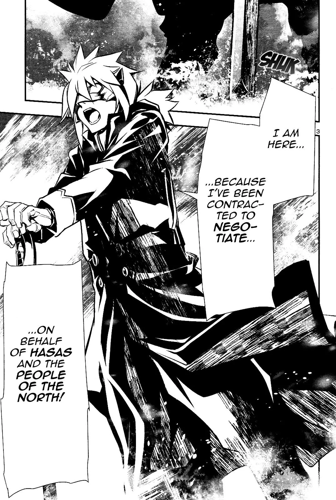 Shinju no Nectar Chapter 26 page 2