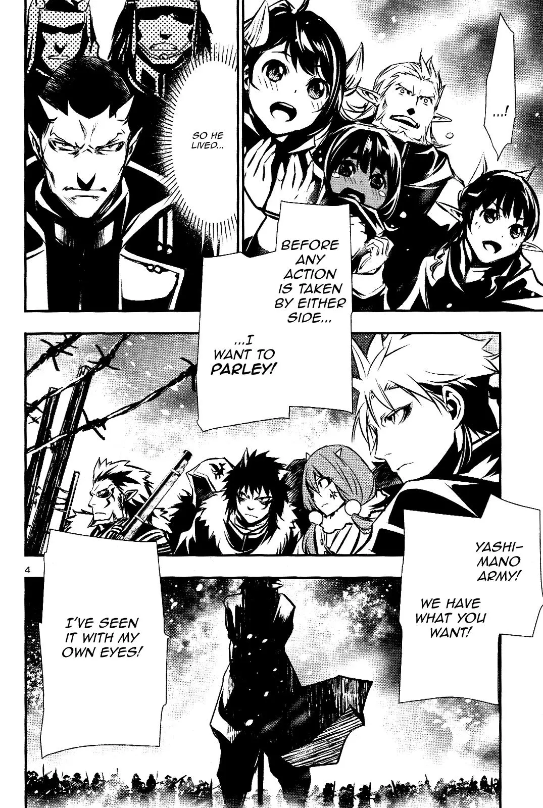 Shinju no Nectar Chapter 26 page 3