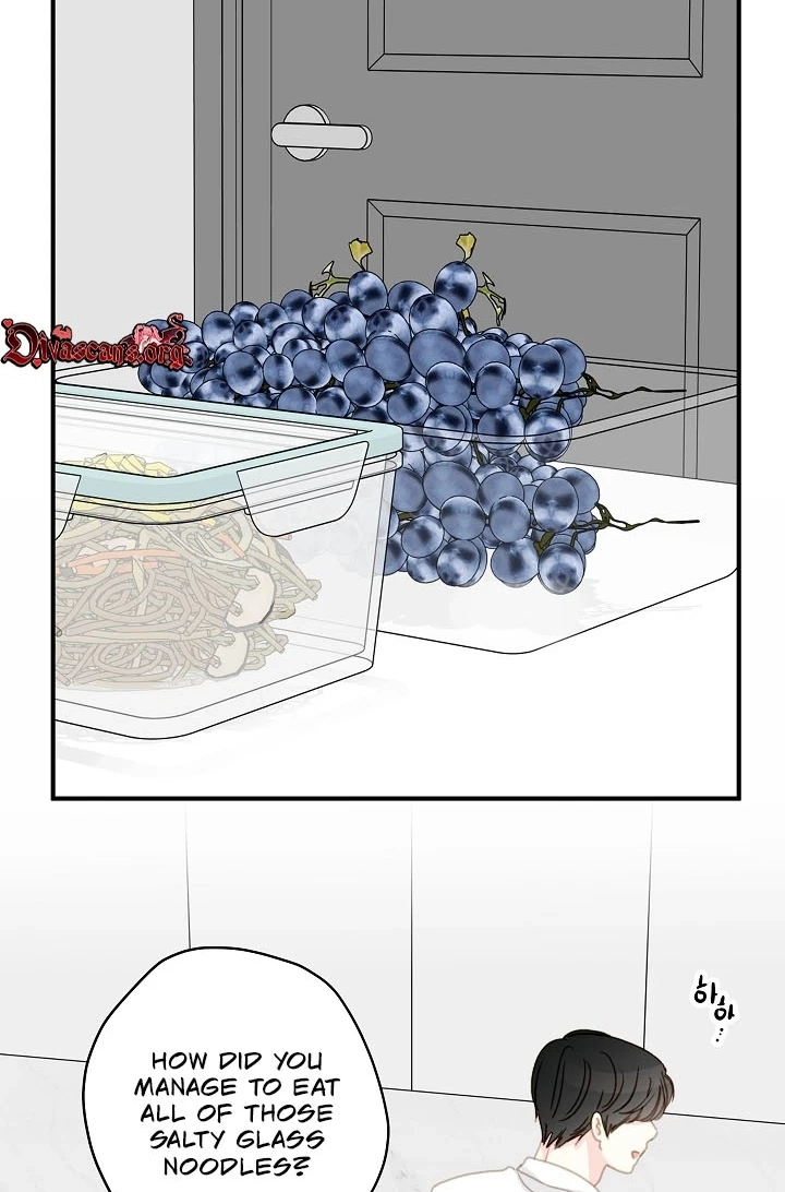 Mem Mem Chapter 24 page 71