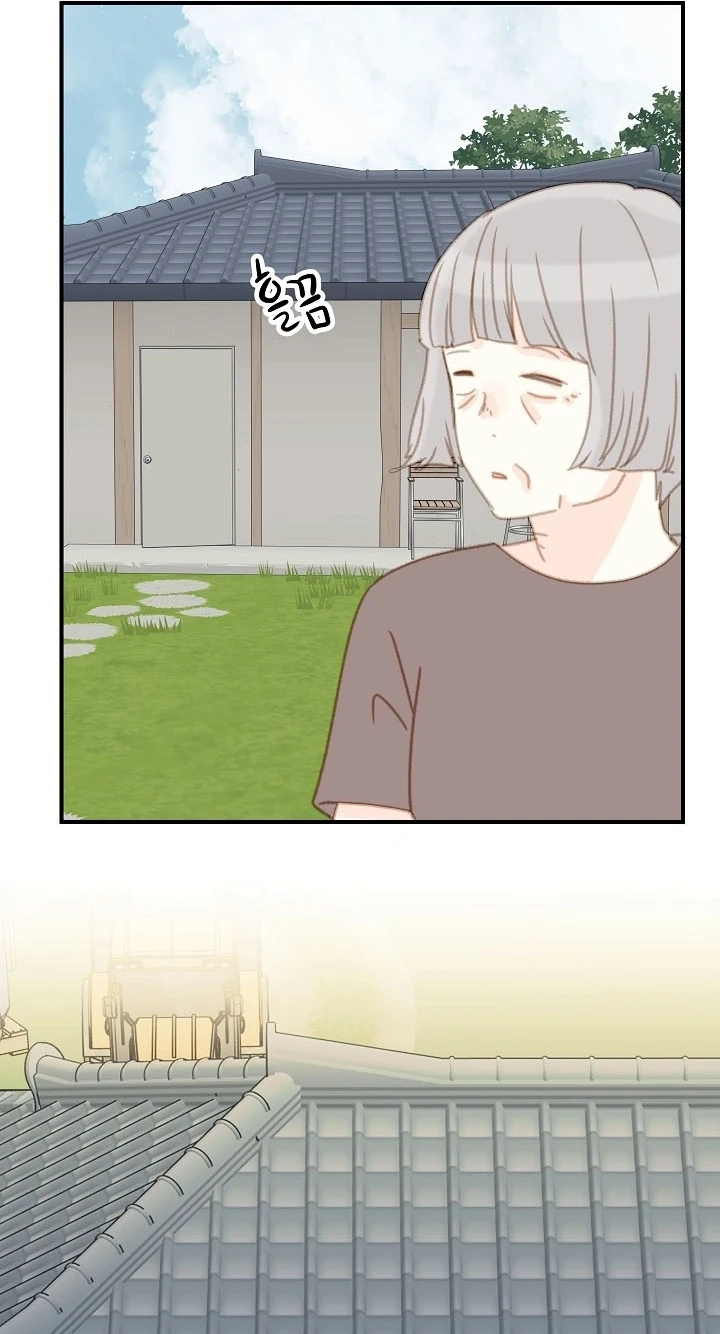 Mem Mem Chapter 24 page 67