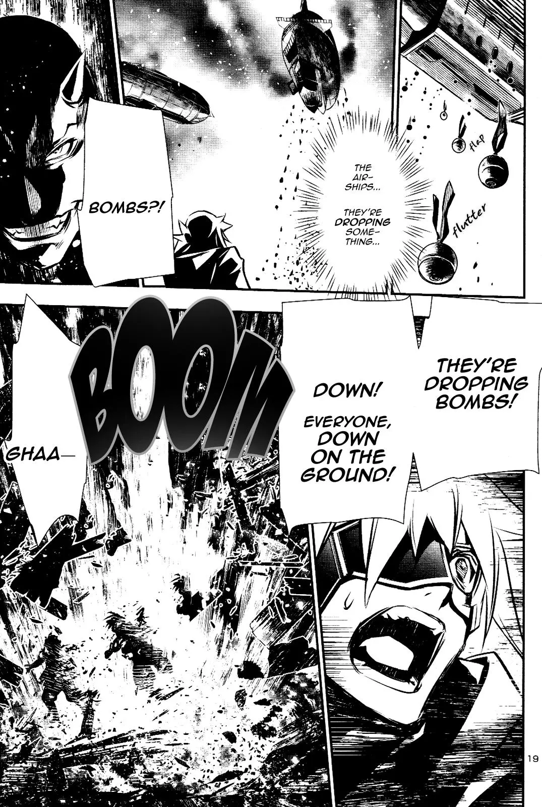 Shinju no Nectar Chapter 26 page 17