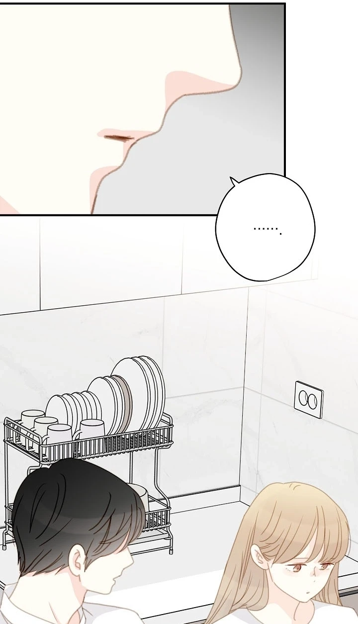 Mem Mem Chapter 25 page 11