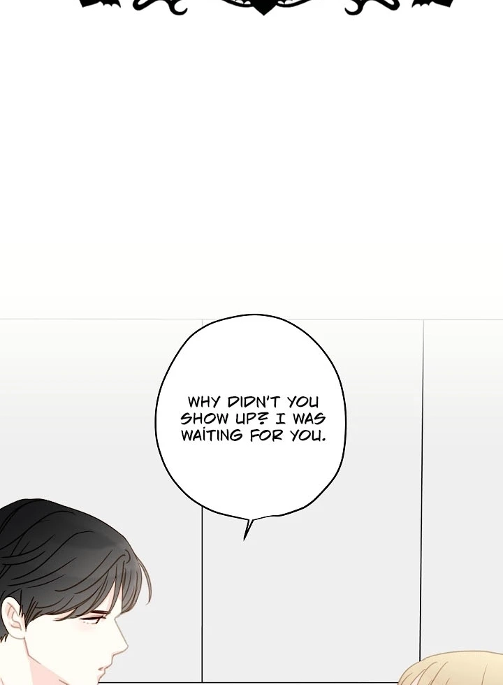 Mem Mem Chapter 25 page 2